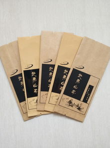 辽宁沈阳厂家定制茶叶真空包装袋,食品袋,塑料袋,彩印袋